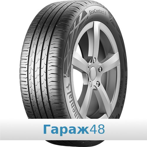 Continental ContiEcoContact 6 195/50 R15 88V